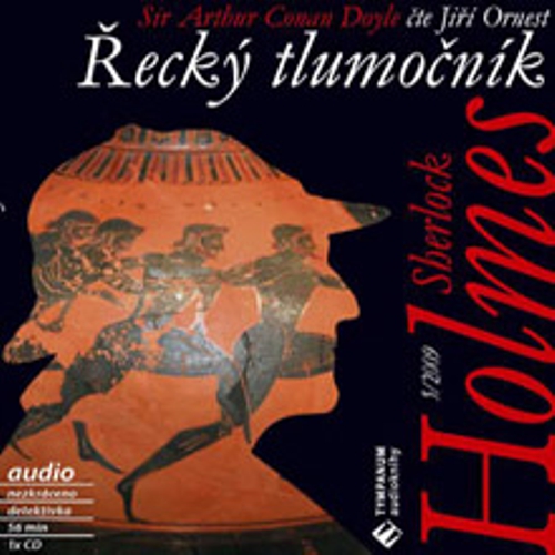 Sherlock Holmes 5 – Řecký tlumočník