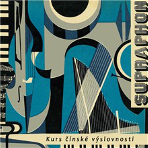 Kurs čínské výslovnosti - Oldřich Švarný (Audiokniha) Kurs čínské výslovnosti - Oldřich Švarný (Audiokniha)