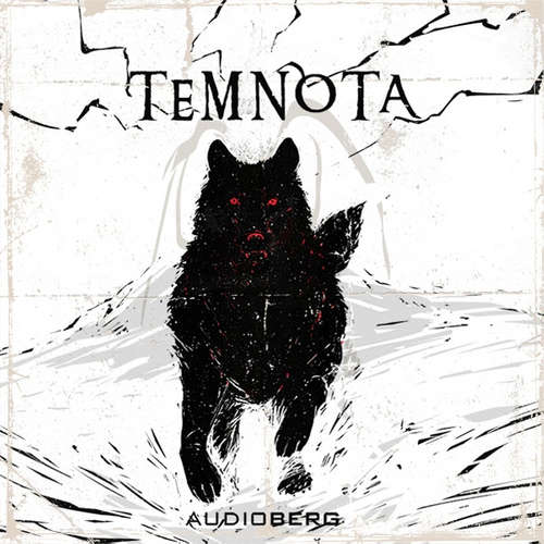 Audiokniha Temnota - Bram Stoker - Petr Šmíd Audiokniha Temnota - Bram Stoker - Petr Šmíd