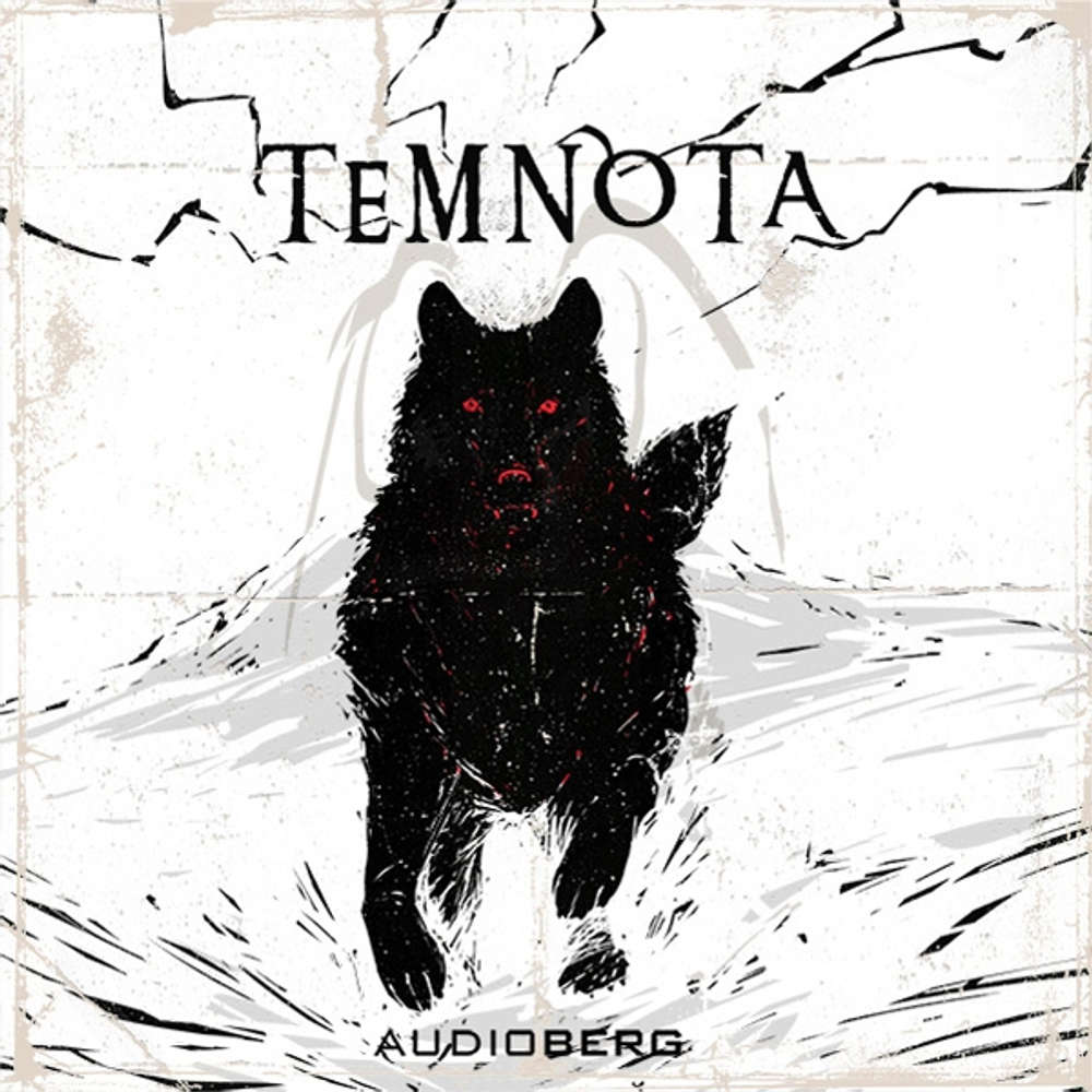 Obal audioknihy Temnota