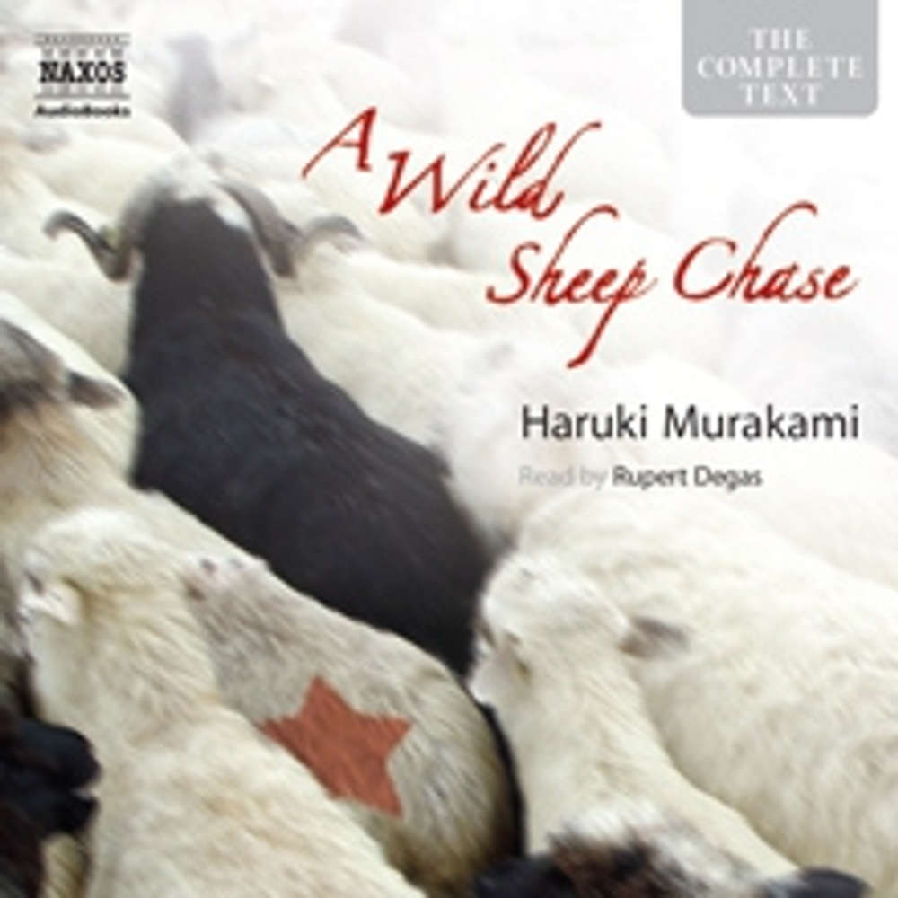 Obal audioknihy A Wild Sheep Chase