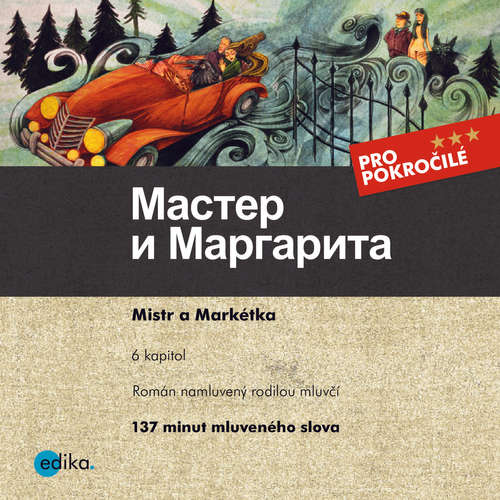 Audiokniga Master i Margarita (RUS) - Michail Bulgakov - Yulia Mamonova Audiokniga Master i Margarita (RUS) - Michail Bulgakov - Yulia Mamonova