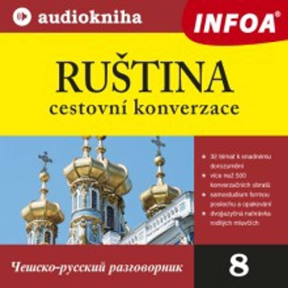 Obal audioknihy Ruština - cestovní konverzace