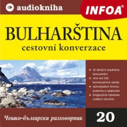 Audiokniha Bulharština - cestovní konverzace - Různí autoři - Rôzni Interpreti Audiokniha Bulharština - cestovní konverzace - Různí autoři - Rôzni Interpreti