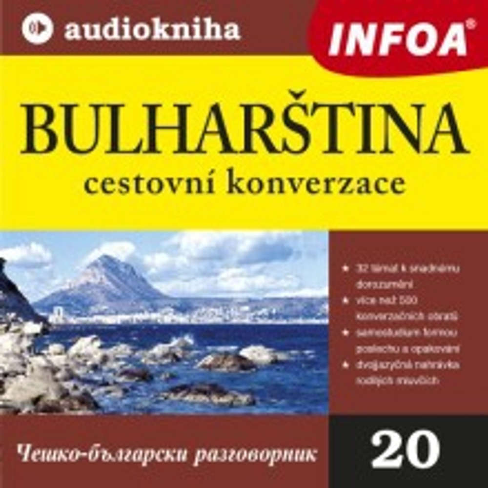 Obal audioknihy Bulharština - cestovní konverzace