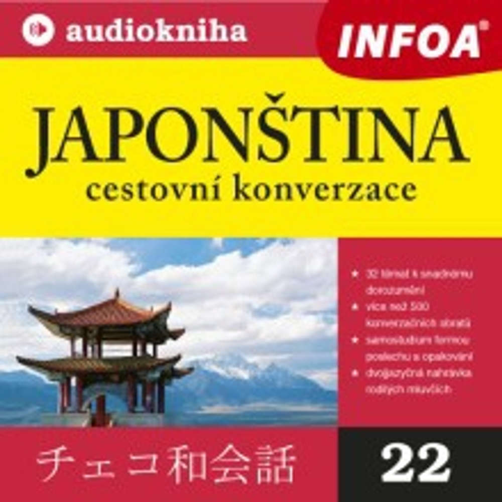 Obal audioknihy Japonština - cestovní konverzace