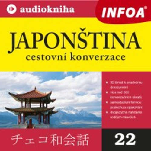 Audiokniha Japonština - cestovní konverzace - Various authors - Rôzni Interpreti