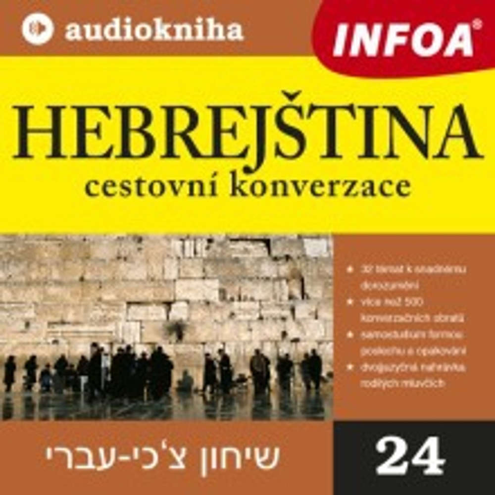 Obal audioknihy Hebrejština - cestovní konverzace
