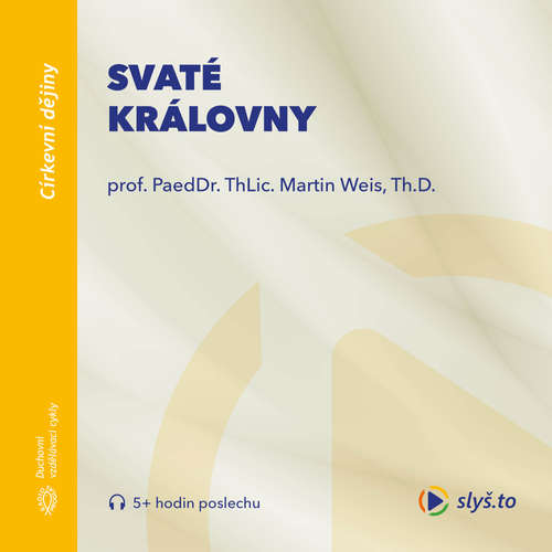 Audiokniha Svaté královny - Martin Weis - Martin Weis Audiokniha Svaté královny - Martin Weis - Martin Weis